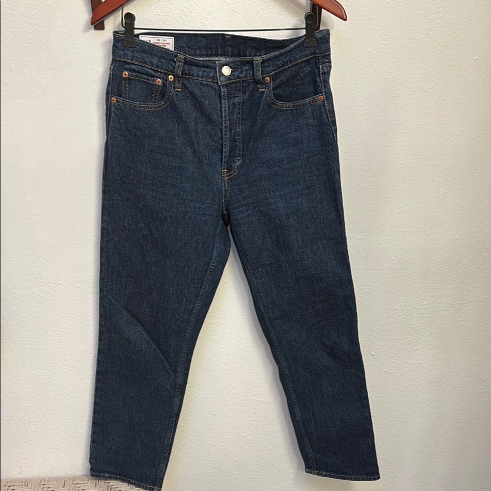 Women’s Classic Gap Jeans